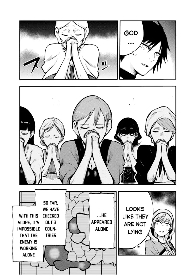 Dorei Tensei: Sono Dorei, Saikyou no Moto Ouji ni Tsuki Chapter 37 page 15