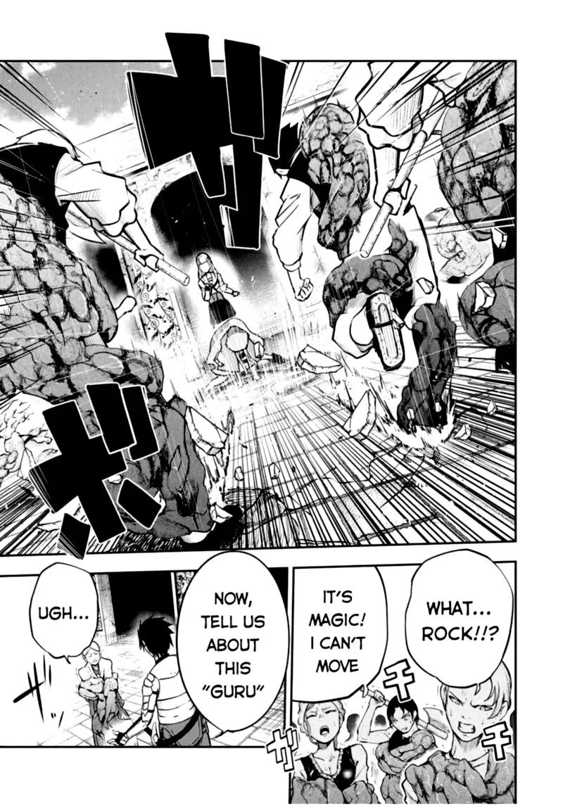 Dorei Tensei: Sono Dorei, Saikyou no Moto Ouji ni Tsuki Chapter 37 page 11