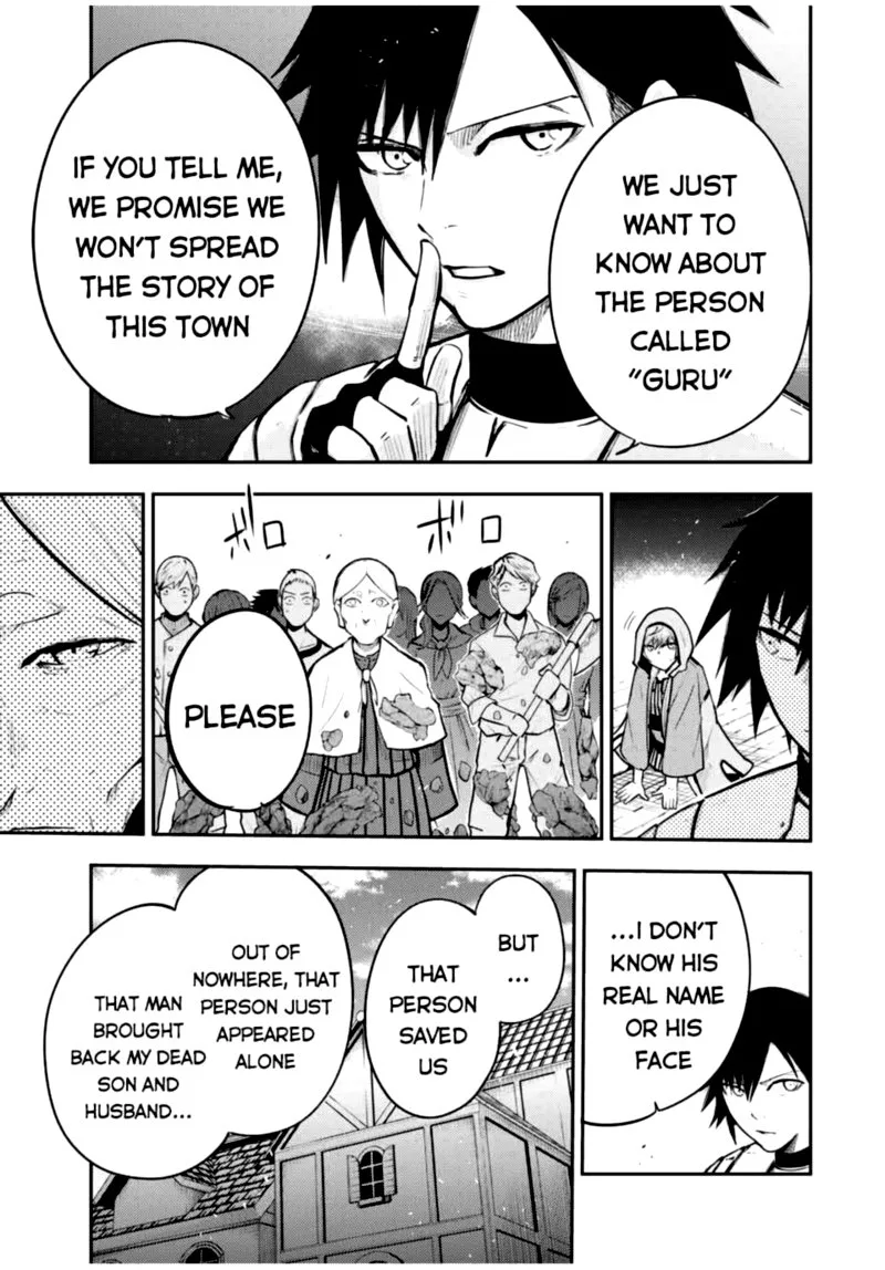 Dorei Tensei: Sono Dorei, Saikyou no Moto Ouji ni Tsuki Chapter 37 page 13