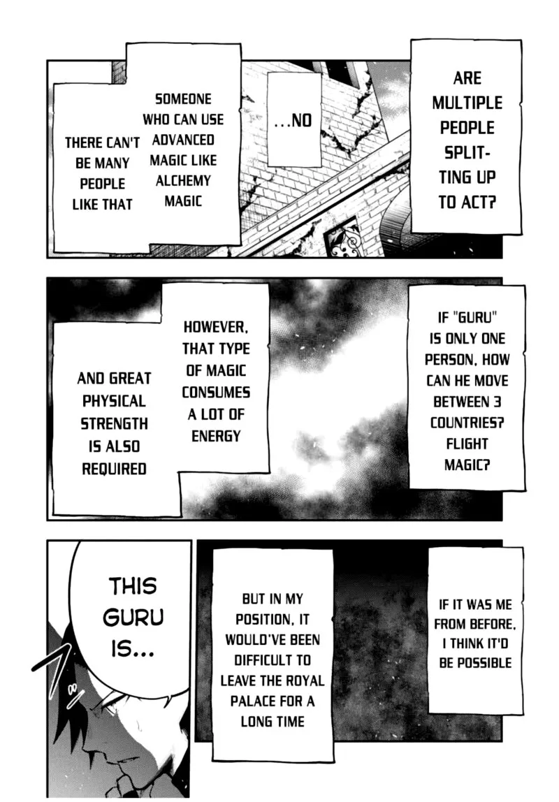 Dorei Tensei: Sono Dorei, Saikyou no Moto Ouji ni Tsuki Chapter 37 page 16