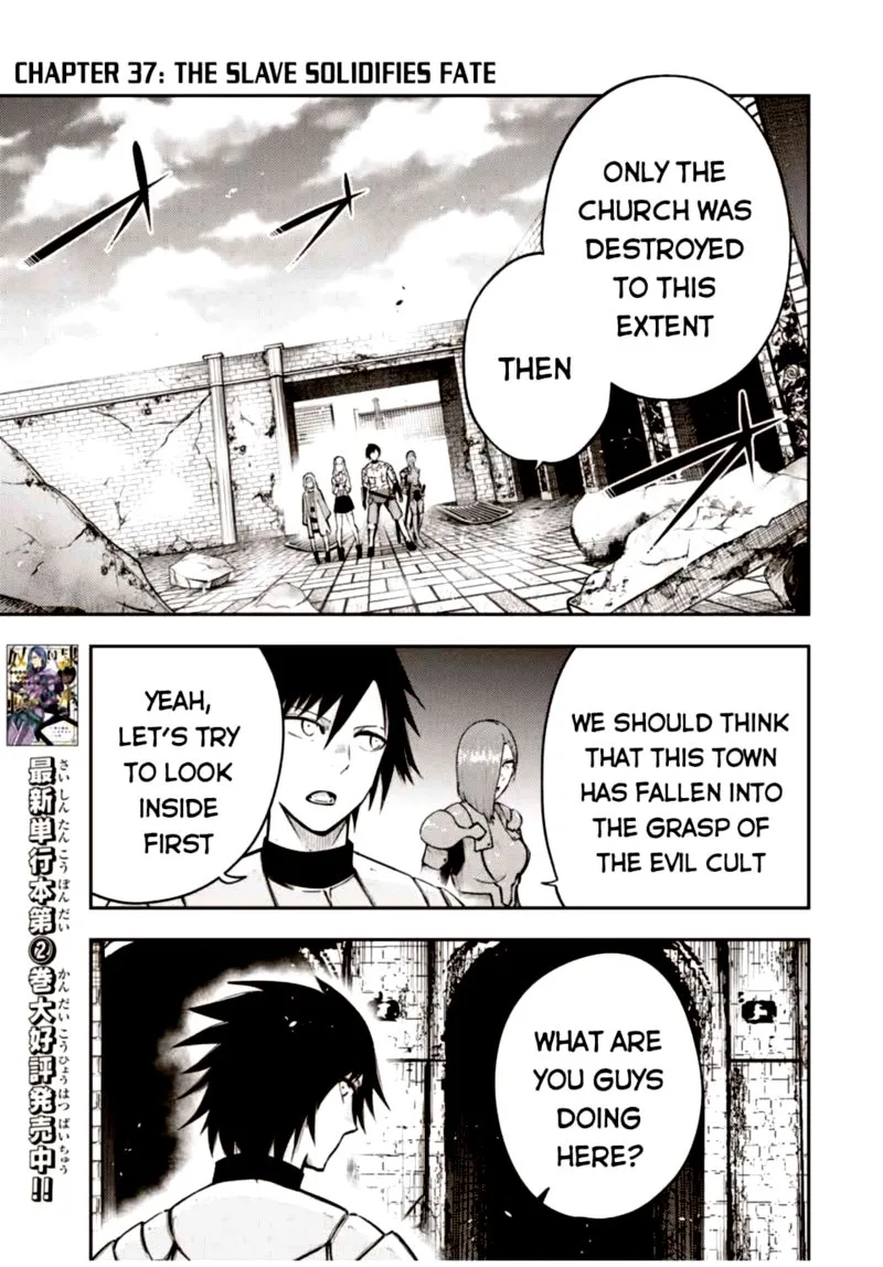 Dorei Tensei: Sono Dorei, Saikyou no Moto Ouji ni Tsuki Chapter 37 page 1