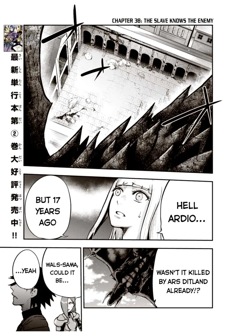 Dorei Tensei: Sono Dorei, Saikyou no Moto Ouji ni Tsuki Chapter 38 page 1