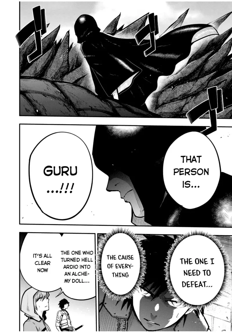 Dorei Tensei: Sono Dorei, Saikyou no Moto Ouji ni Tsuki Chapter 38 page 4
