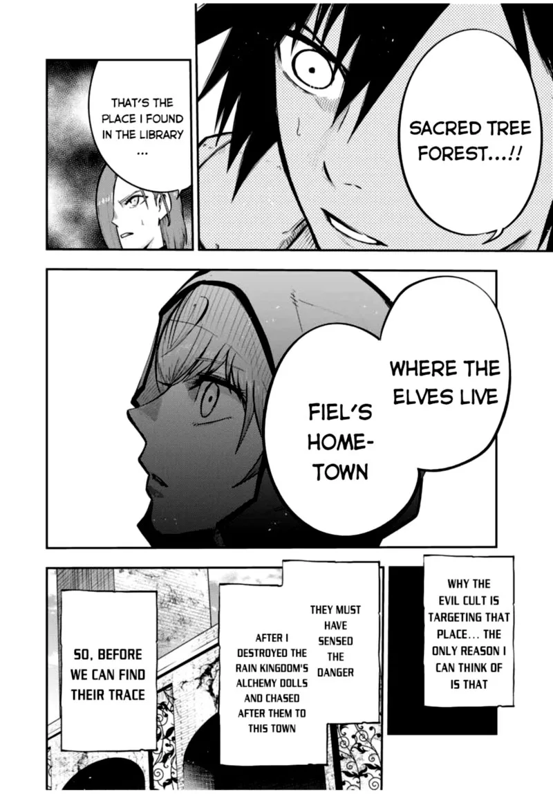 Dorei Tensei: Sono Dorei, Saikyou no Moto Ouji ni Tsuki Chapter 38 page 8