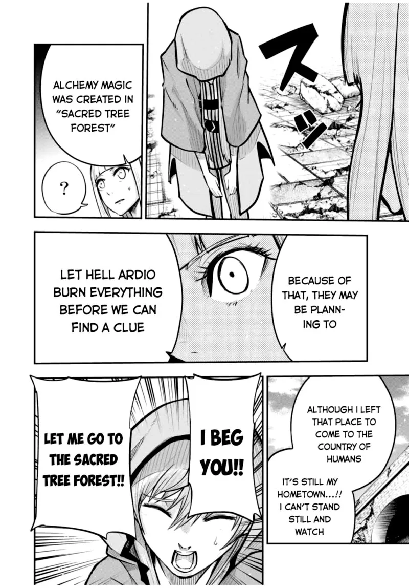 Dorei Tensei: Sono Dorei, Saikyou no Moto Ouji ni Tsuki Chapter 38 page 10
