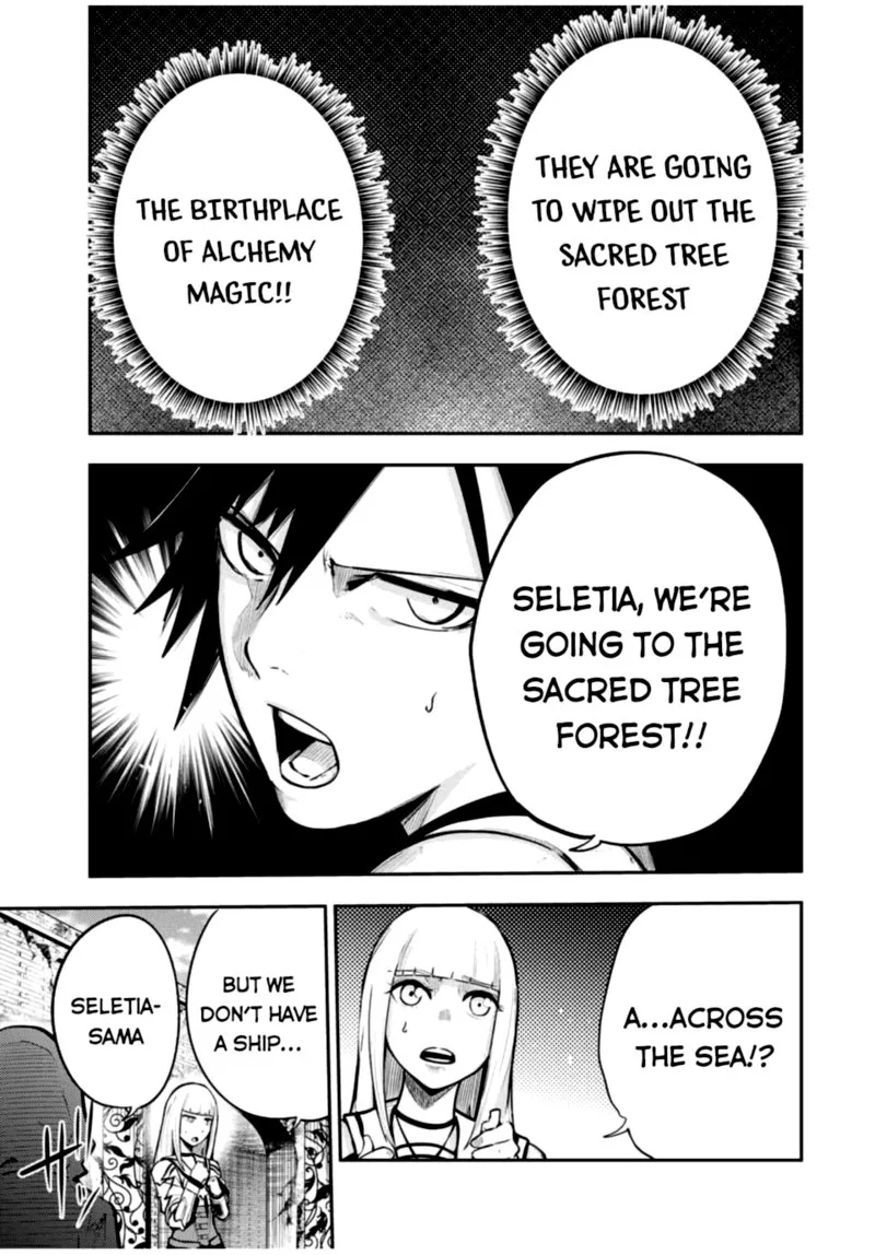 Dorei Tensei: Sono Dorei, Saikyou no Moto Ouji ni Tsuki Chapter 38 page 9