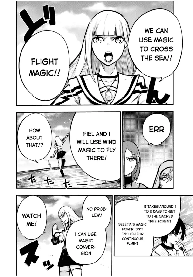 Dorei Tensei: Sono Dorei, Saikyou no Moto Ouji ni Tsuki Chapter 38 page 14
