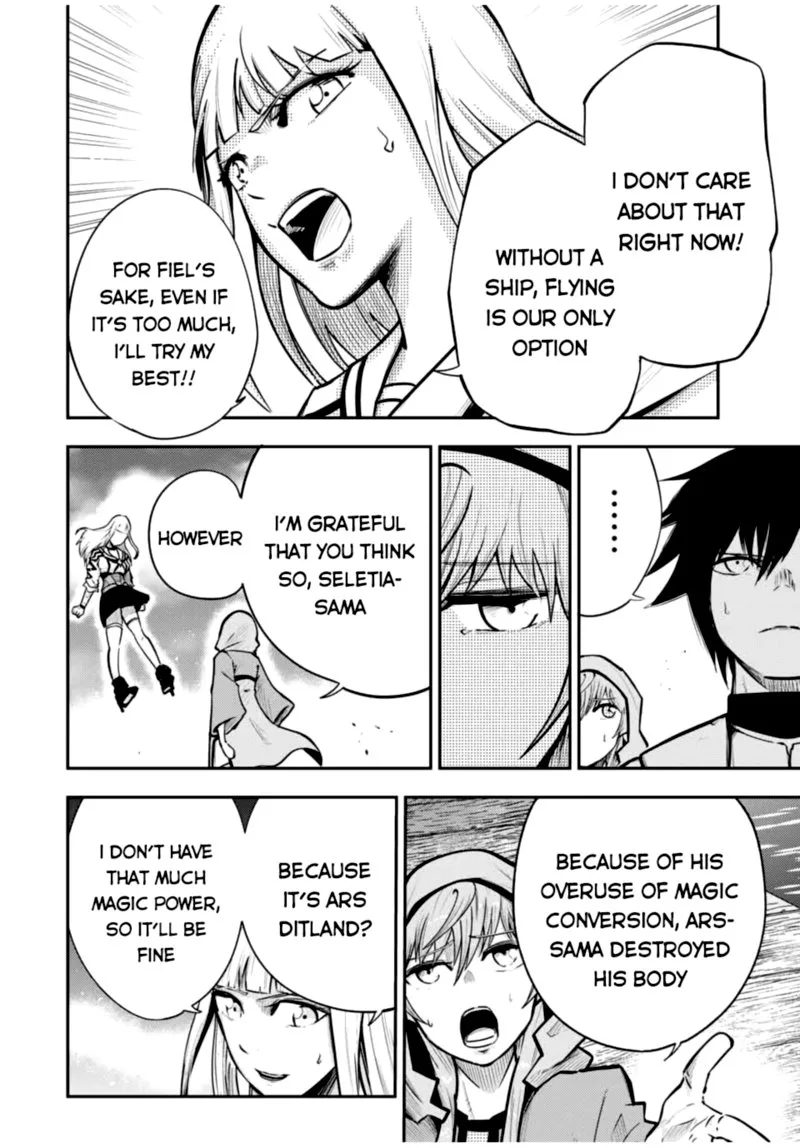 Dorei Tensei: Sono Dorei, Saikyou no Moto Ouji ni Tsuki Chapter 38 page 16