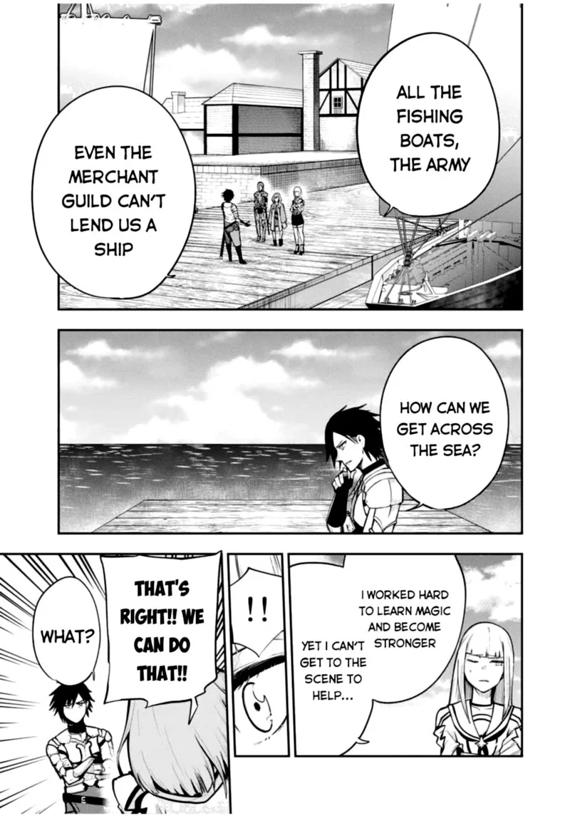 Dorei Tensei: Sono Dorei, Saikyou no Moto Ouji ni Tsuki Chapter 38 page 13