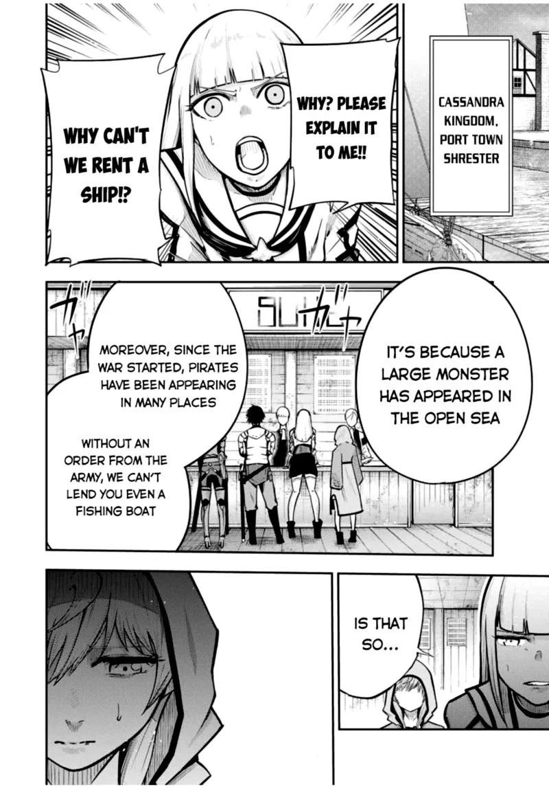 Dorei Tensei: Sono Dorei, Saikyou no Moto Ouji ni Tsuki Chapter 38 page 12
