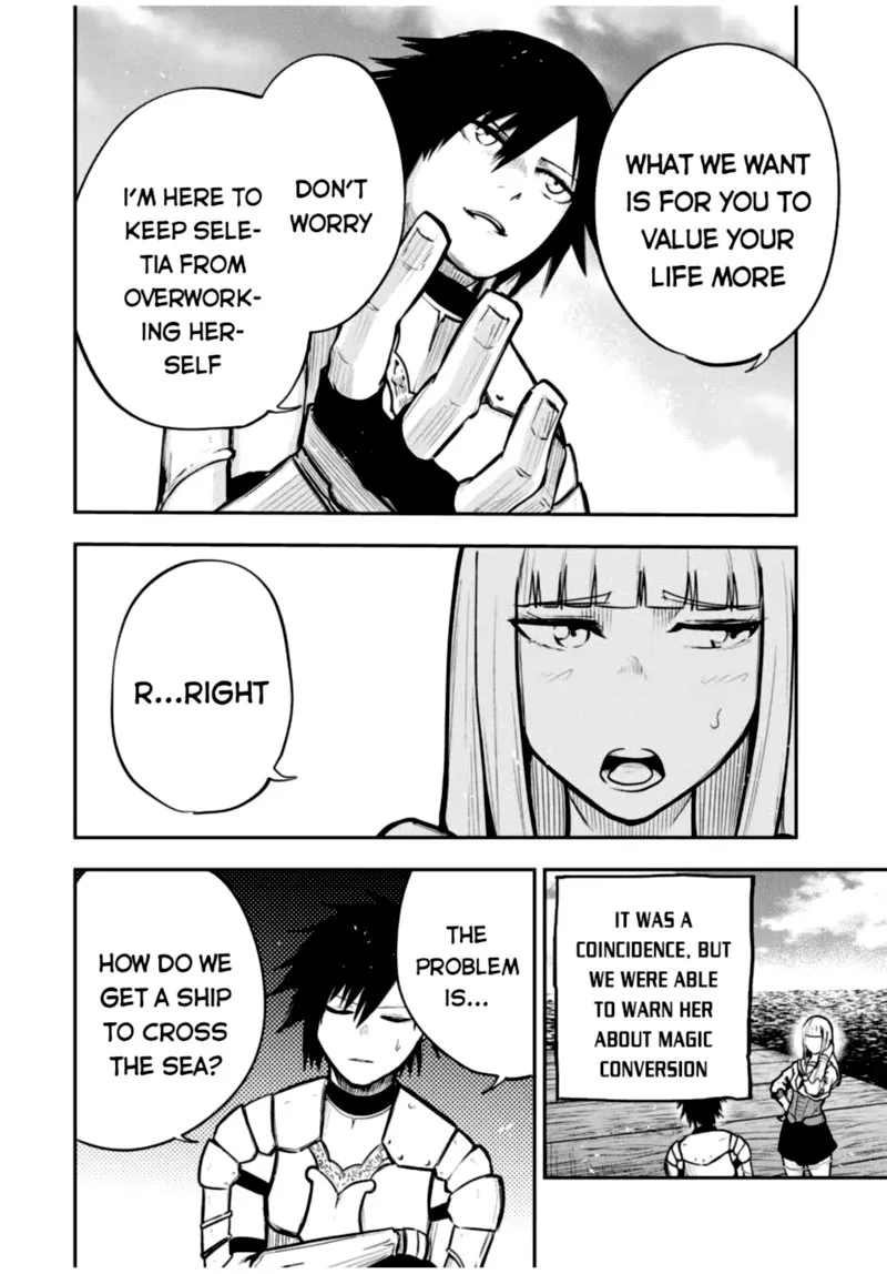Dorei Tensei: Sono Dorei, Saikyou no Moto Ouji ni Tsuki Chapter 38 page 18