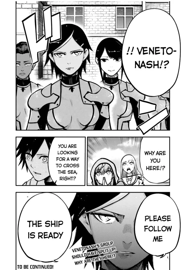 Dorei Tensei: Sono Dorei, Saikyou no Moto Ouji ni Tsuki Chapter 38 page 20