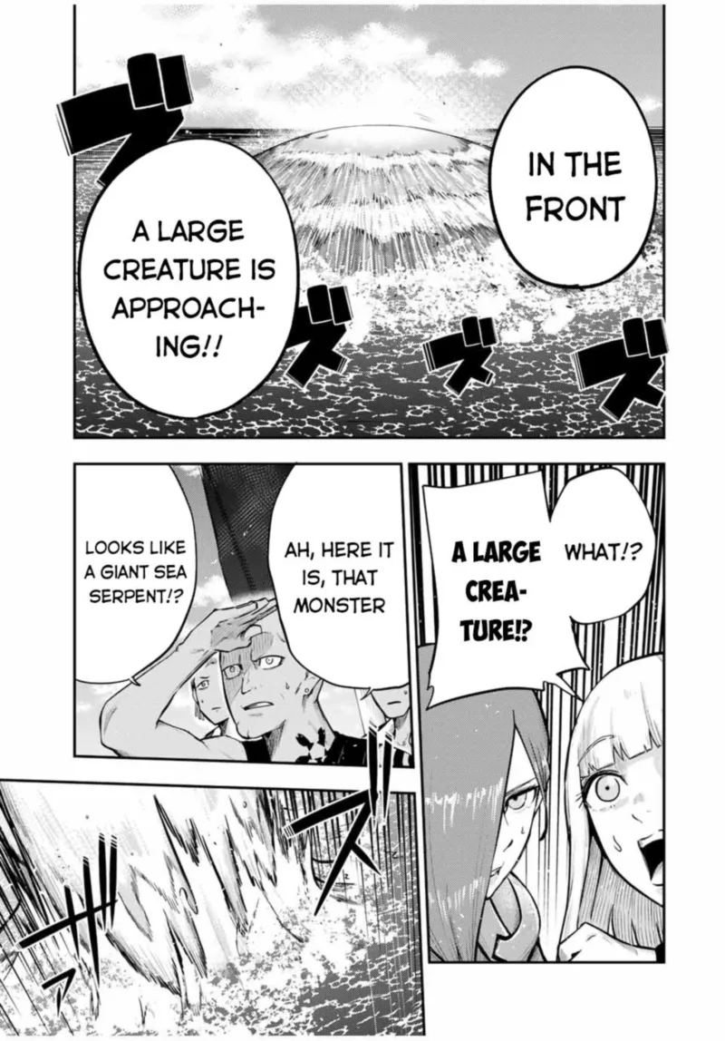 Dorei Tensei: Sono Dorei, Saikyou no Moto Ouji ni Tsuki Chapter 39 page 13