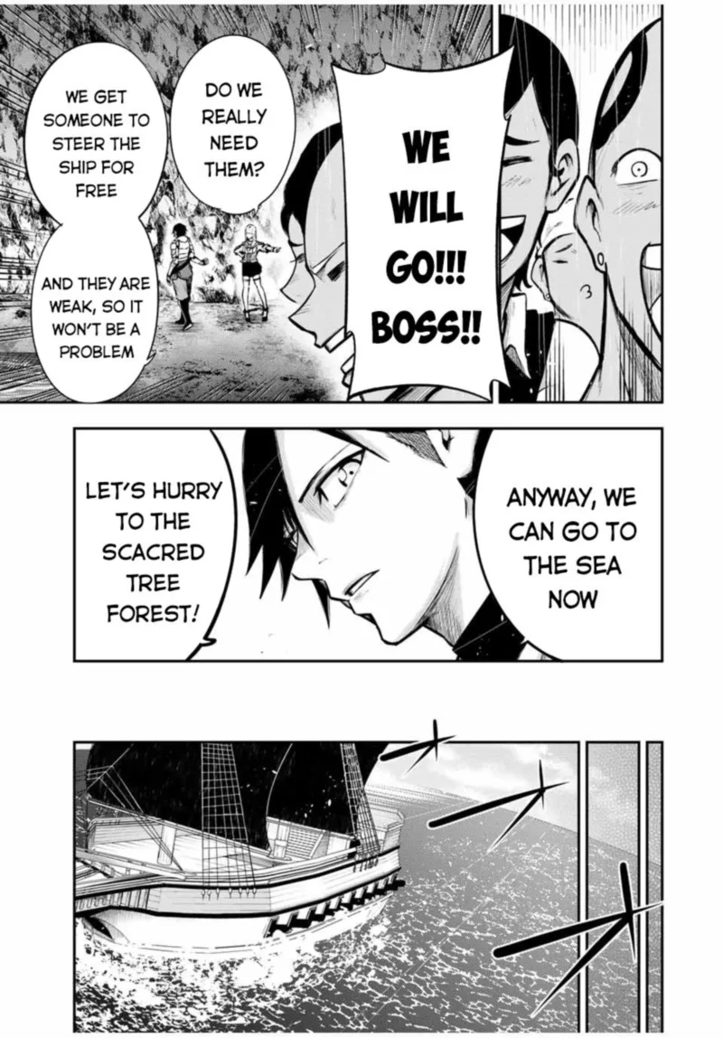 Dorei Tensei: Sono Dorei, Saikyou no Moto Ouji ni Tsuki Chapter 39 page 9