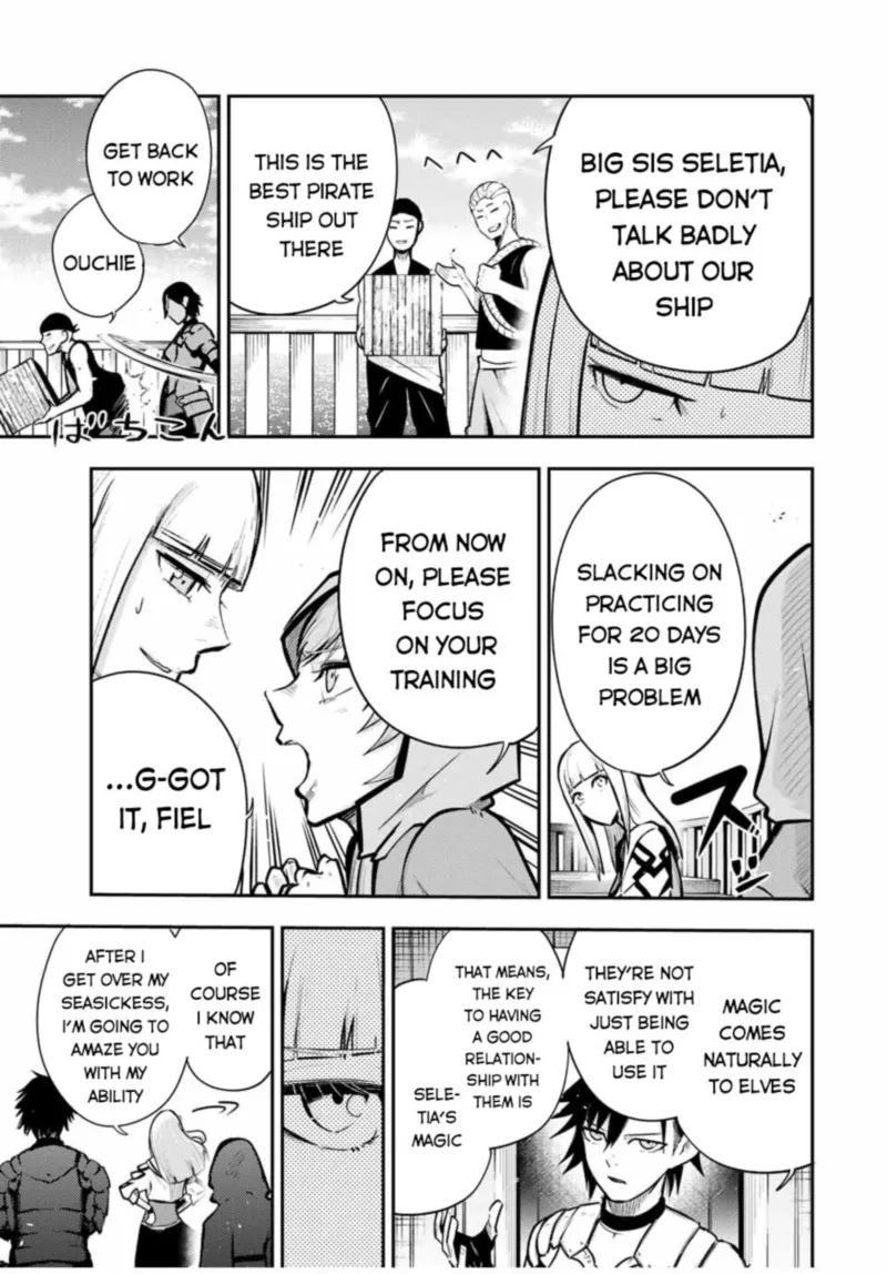 Dorei Tensei: Sono Dorei, Saikyou no Moto Ouji ni Tsuki Chapter 39 page 11