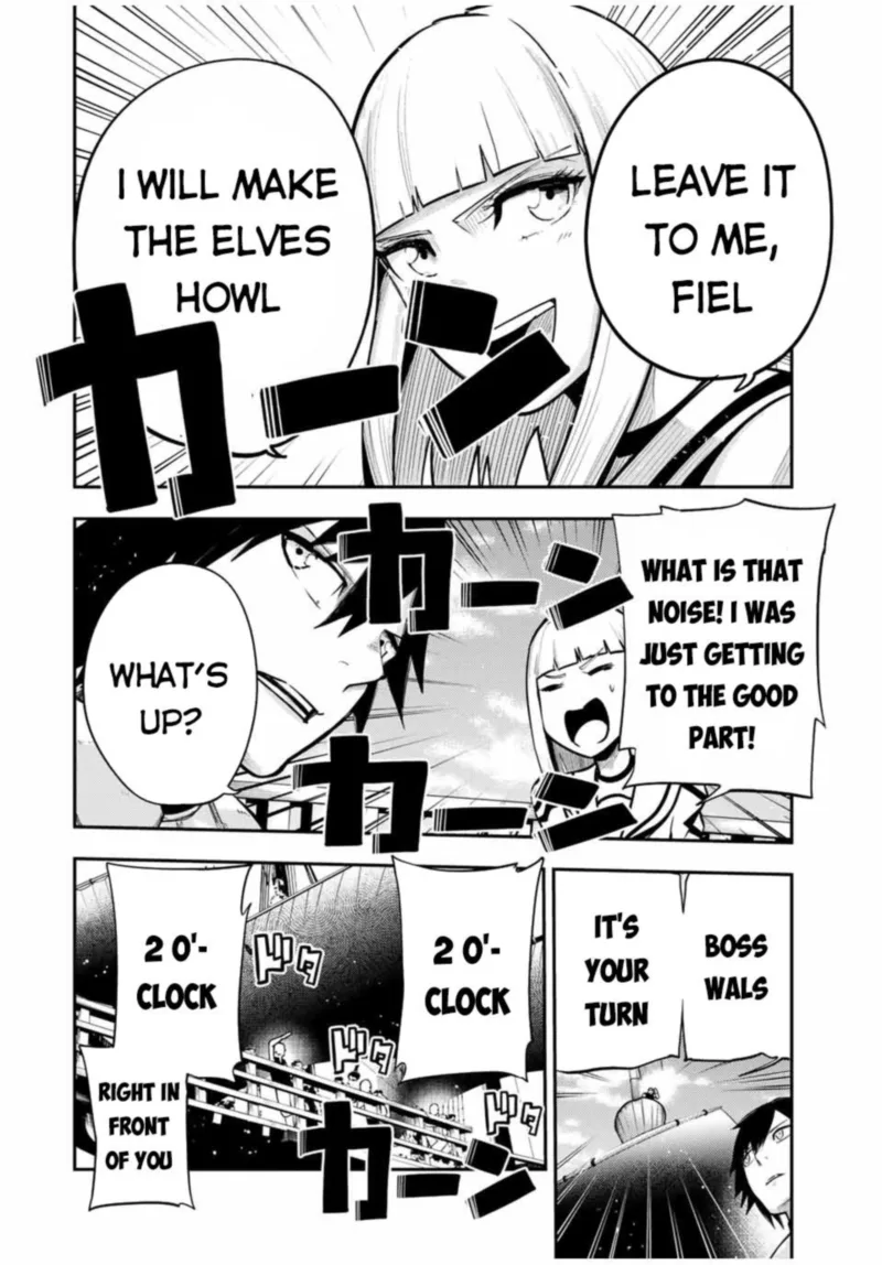 Dorei Tensei: Sono Dorei, Saikyou no Moto Ouji ni Tsuki Chapter 39 page 12