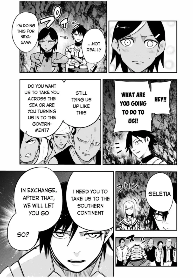 Dorei Tensei: Sono Dorei, Saikyou no Moto Ouji ni Tsuki Chapter 39 page 7