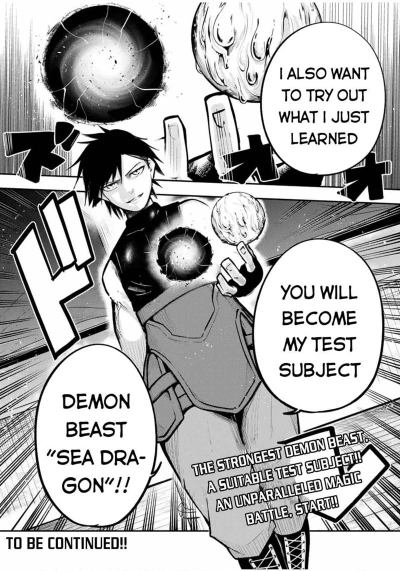Dorei Tensei: Sono Dorei, Saikyou no Moto Ouji ni Tsuki Chapter 39 page 19