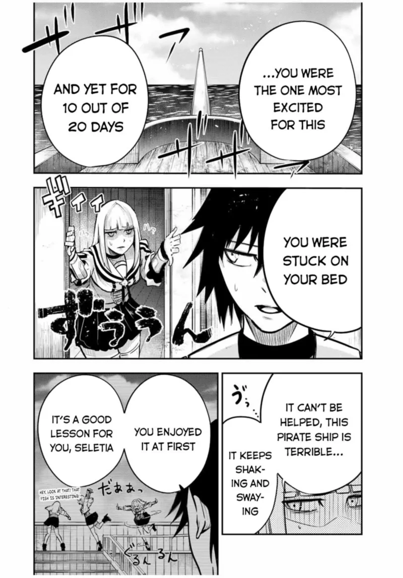 Dorei Tensei: Sono Dorei, Saikyou no Moto Ouji ni Tsuki Chapter 39 page 10