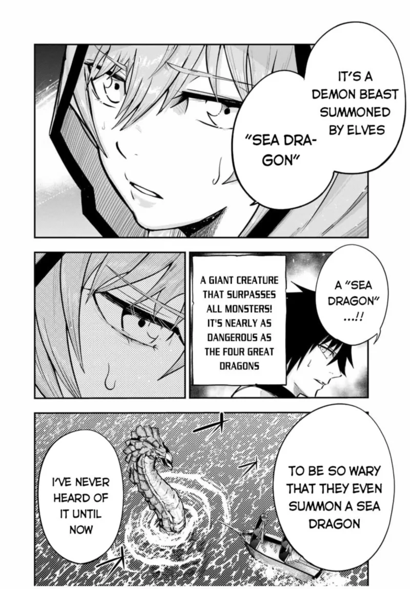 Dorei Tensei: Sono Dorei, Saikyou no Moto Ouji ni Tsuki Chapter 39 page 17
