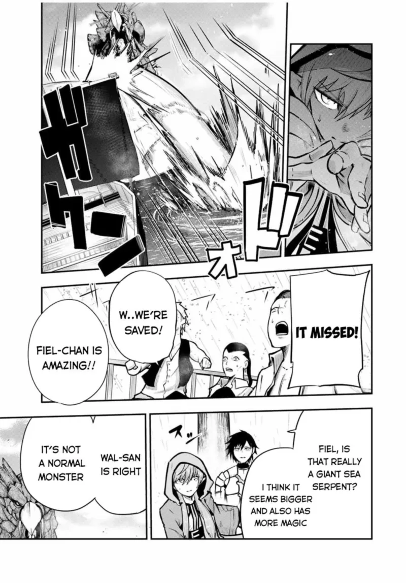 Dorei Tensei: Sono Dorei, Saikyou no Moto Ouji ni Tsuki Chapter 39 page 16