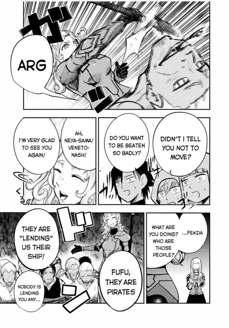 Dorei Tensei: Sono Dorei, Saikyou no Moto Ouji ni Tsuki Chapter 39 page 3
