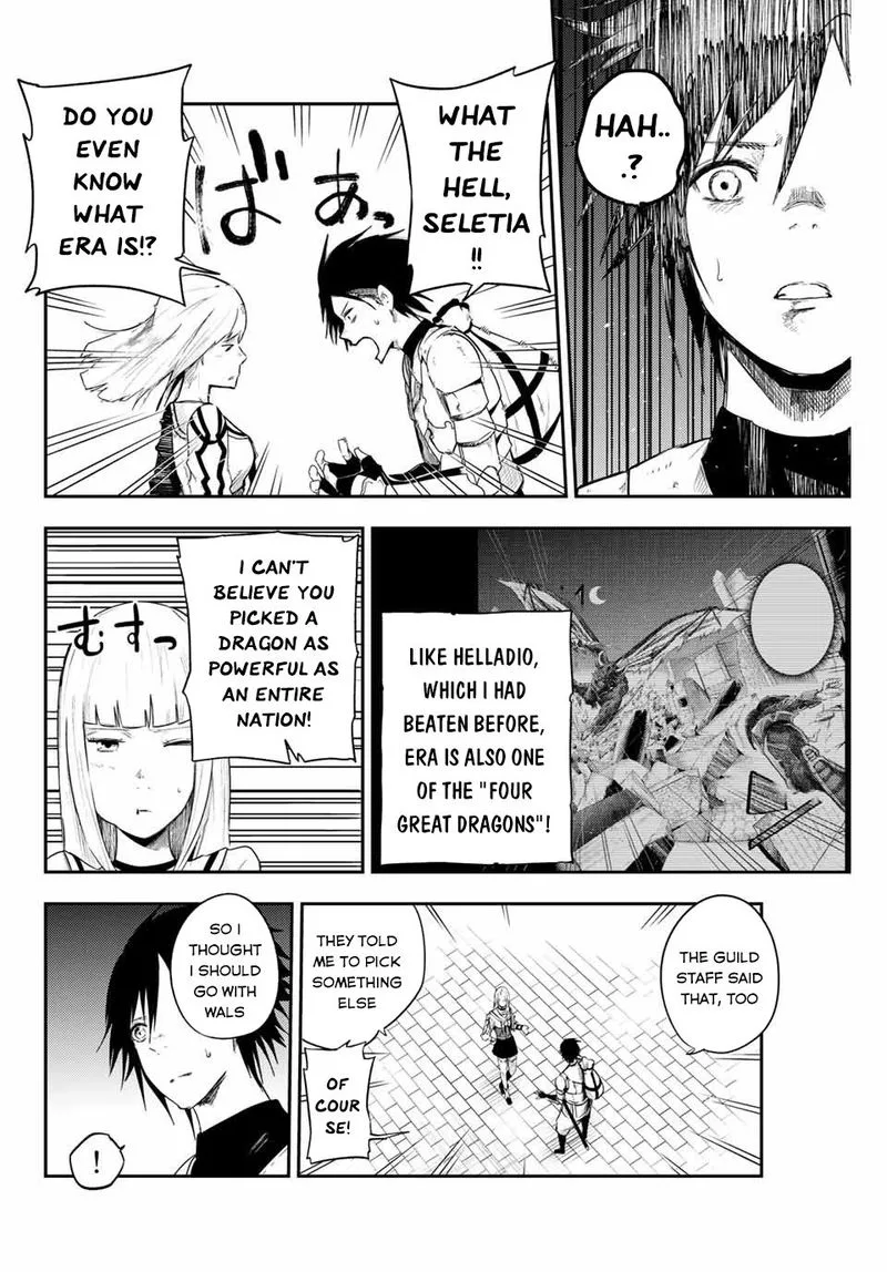 Dorei Tensei: Sono Dorei, Saikyou no Moto Ouji ni Tsuki Chapter 4 page 8