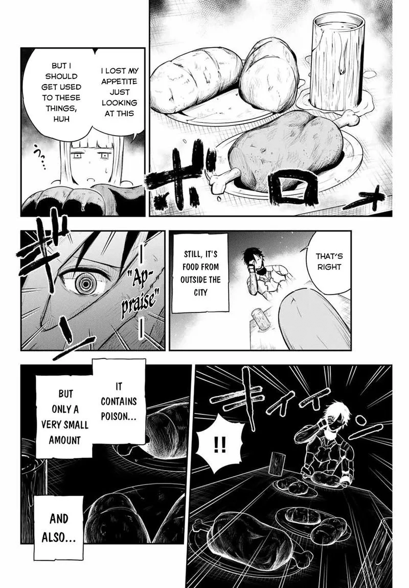 Dorei Tensei: Sono Dorei, Saikyou no Moto Ouji ni Tsuki Chapter 4 page 14