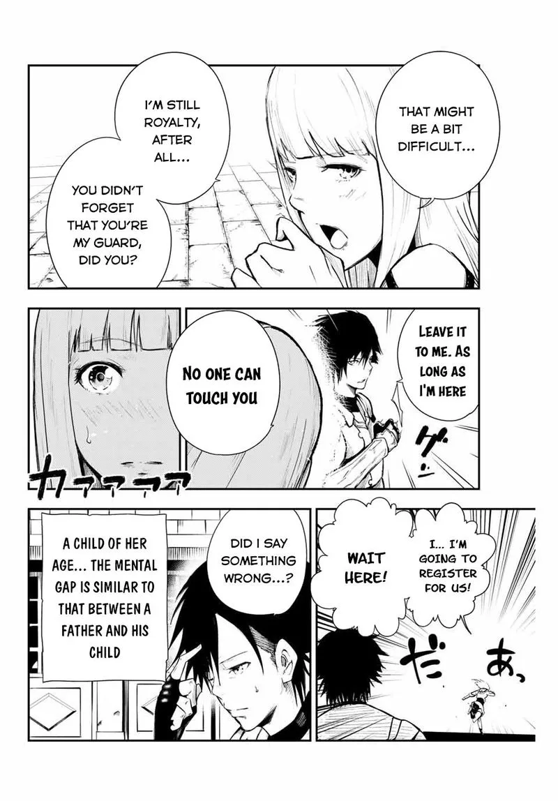 Dorei Tensei: Sono Dorei, Saikyou no Moto Ouji ni Tsuki Chapter 4 page 4