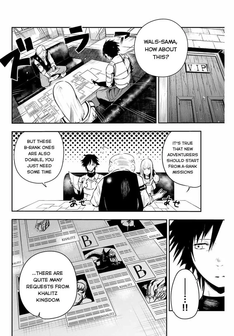 Dorei Tensei: Sono Dorei, Saikyou no Moto Ouji ni Tsuki Chapter 4 page 10