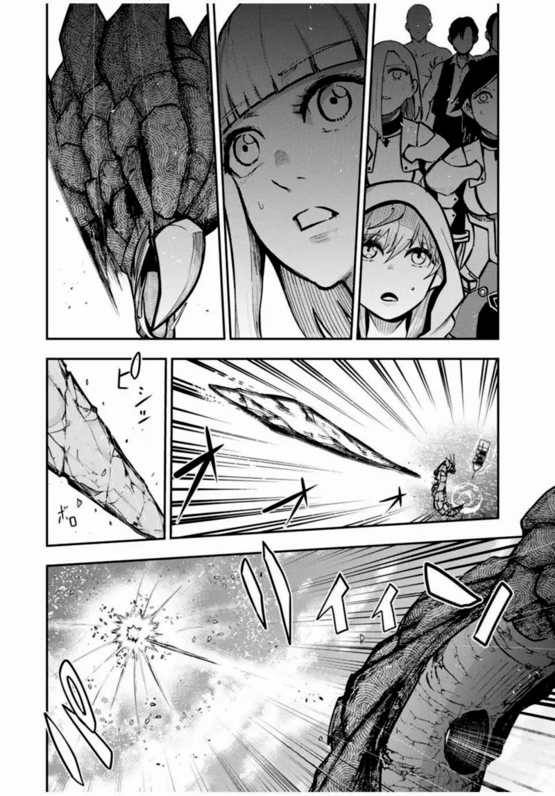 Dorei Tensei: Sono Dorei, Saikyou no Moto Ouji ni Tsuki Chapter 40 page 17
