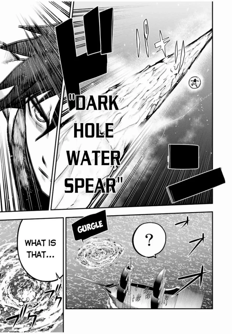 Dorei Tensei: Sono Dorei, Saikyou no Moto Ouji ni Tsuki Chapter 40 page 15