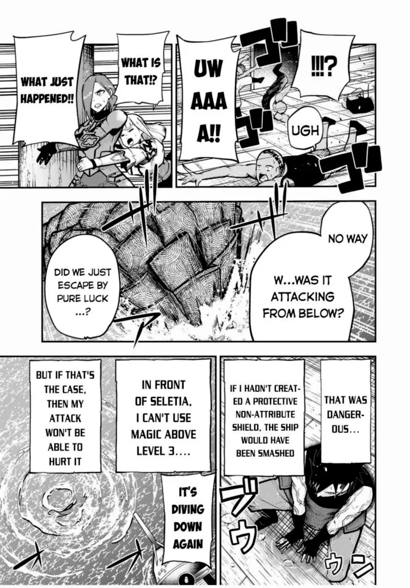 Dorei Tensei: Sono Dorei, Saikyou no Moto Ouji ni Tsuki Chapter 40 page 9