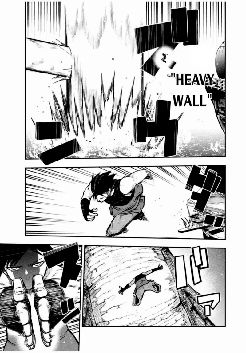 Dorei Tensei: Sono Dorei, Saikyou no Moto Ouji ni Tsuki Chapter 40 page 5