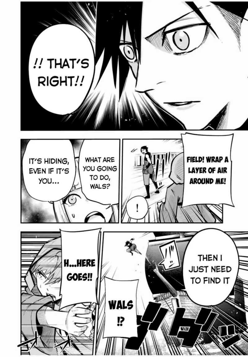 Dorei Tensei: Sono Dorei, Saikyou no Moto Ouji ni Tsuki Chapter 40 page 10