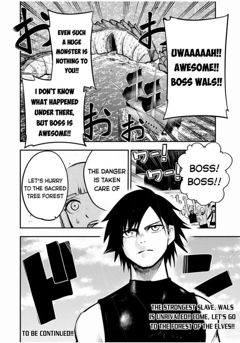 Dorei Tensei: Sono Dorei, Saikyou no Moto Ouji ni Tsuki Chapter 40 page 19