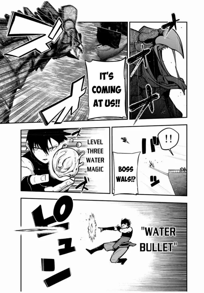 Dorei Tensei: Sono Dorei, Saikyou no Moto Ouji ni Tsuki Chapter 40 page 3