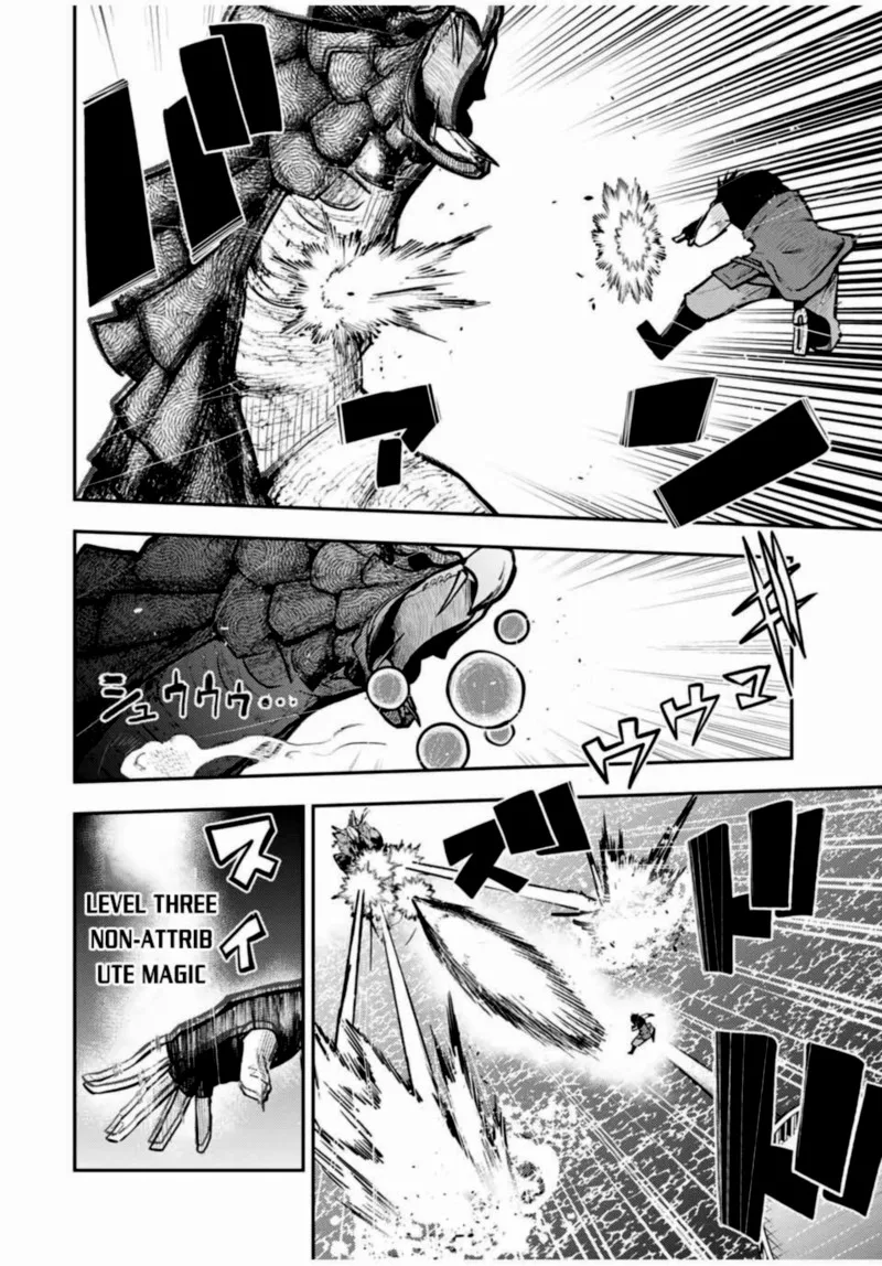 Dorei Tensei: Sono Dorei, Saikyou no Moto Ouji ni Tsuki Chapter 40 page 4