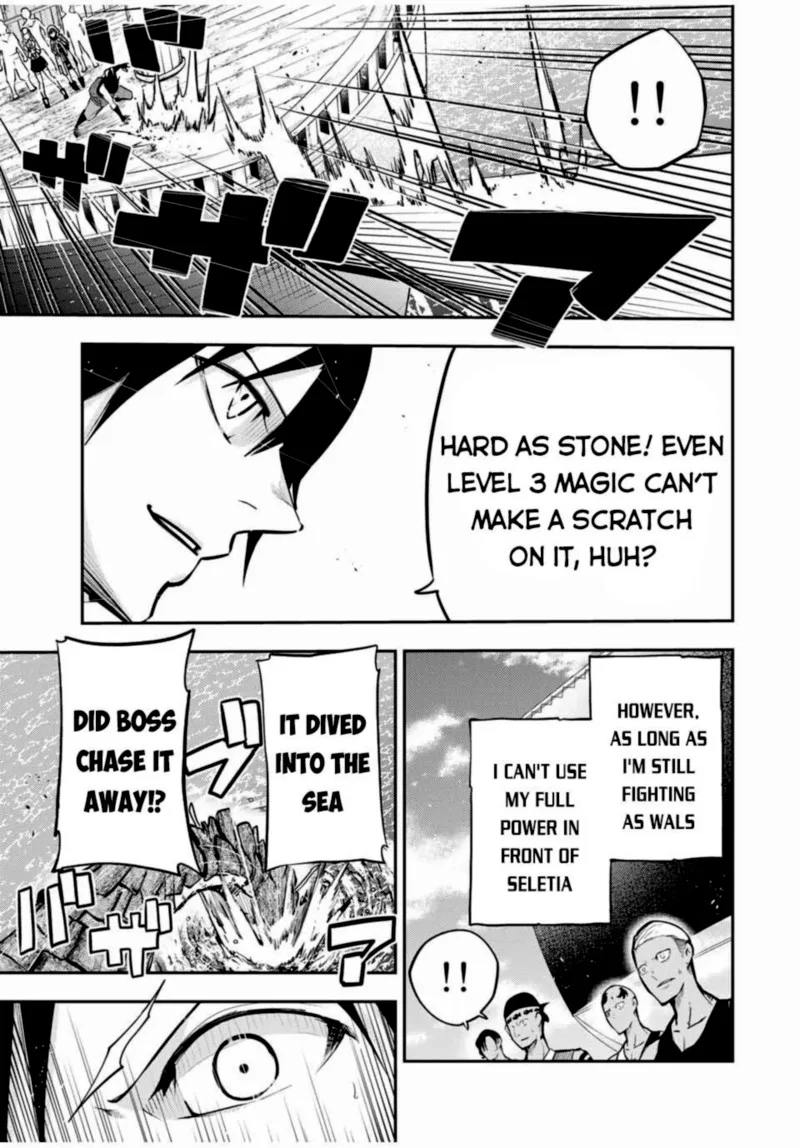 Dorei Tensei: Sono Dorei, Saikyou no Moto Ouji ni Tsuki Chapter 40 page 7