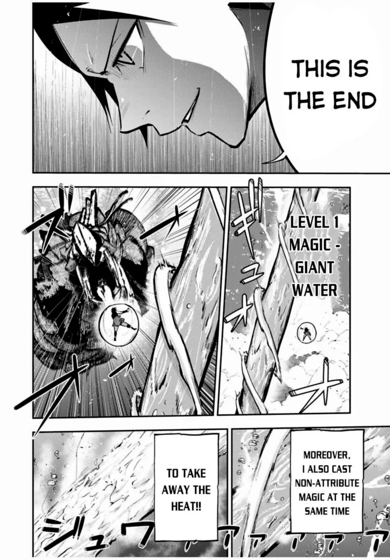 Dorei Tensei: Sono Dorei, Saikyou no Moto Ouji ni Tsuki Chapter 40 page 14