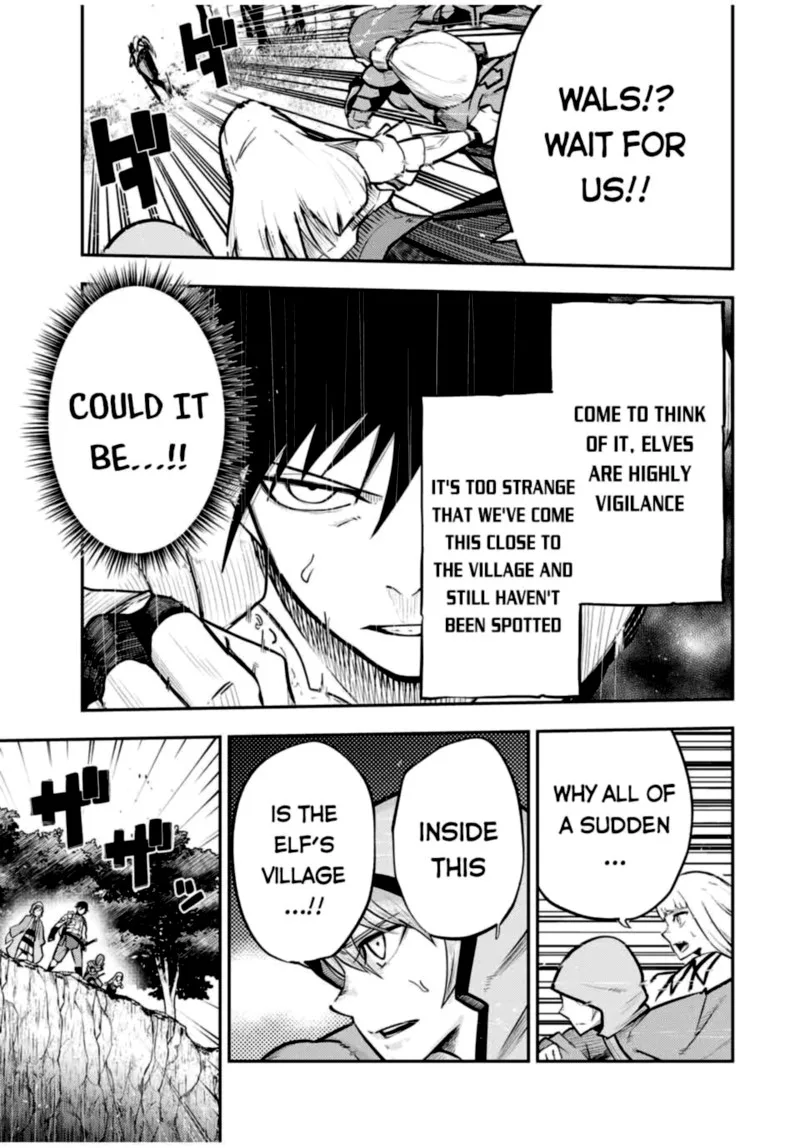 Dorei Tensei: Sono Dorei, Saikyou no Moto Ouji ni Tsuki Chapter 41 page 9