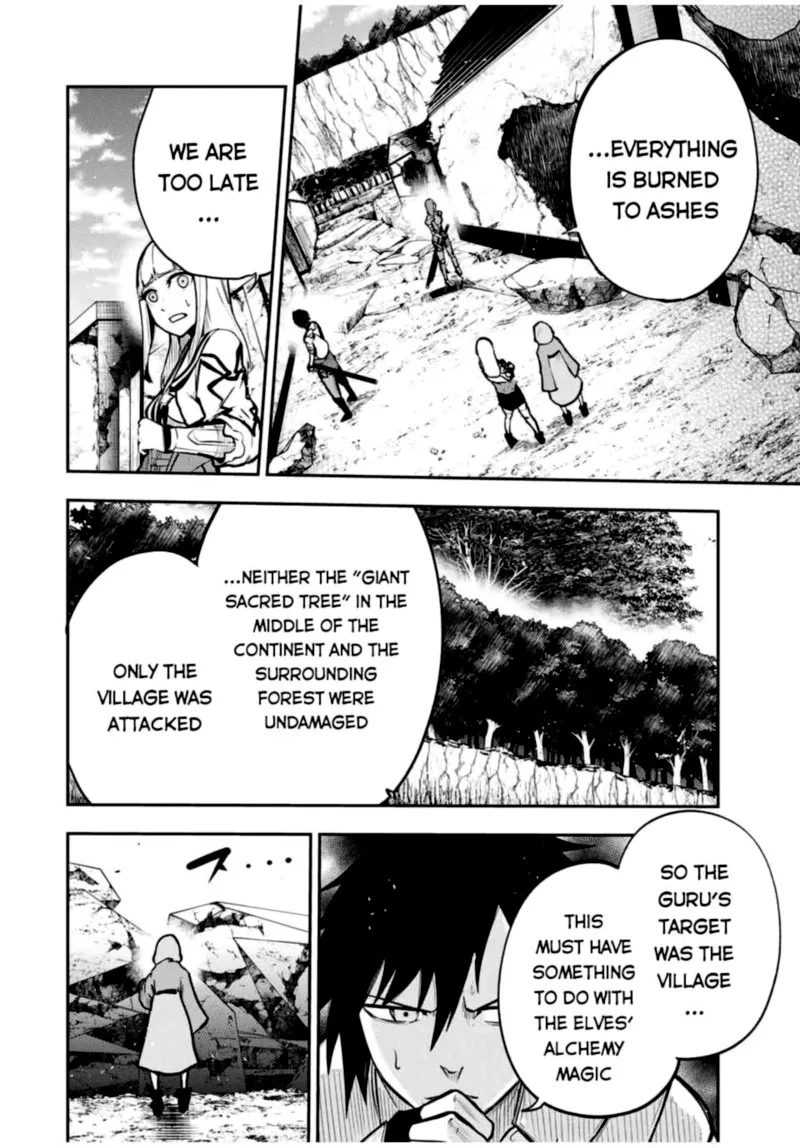 Dorei Tensei: Sono Dorei, Saikyou no Moto Ouji ni Tsuki Chapter 41 page 12