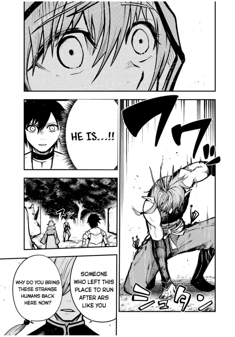 Dorei Tensei: Sono Dorei, Saikyou no Moto Ouji ni Tsuki Chapter 41 page 19