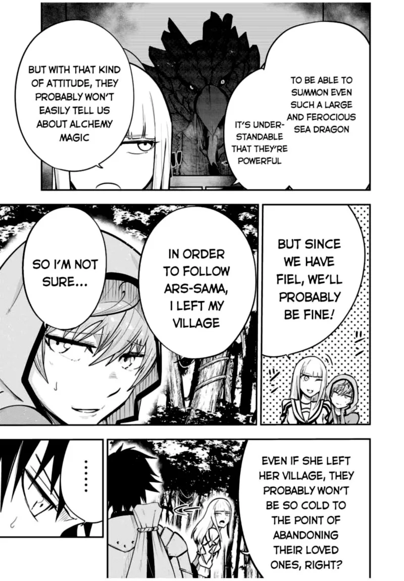 Dorei Tensei: Sono Dorei, Saikyou no Moto Ouji ni Tsuki Chapter 41 page 5