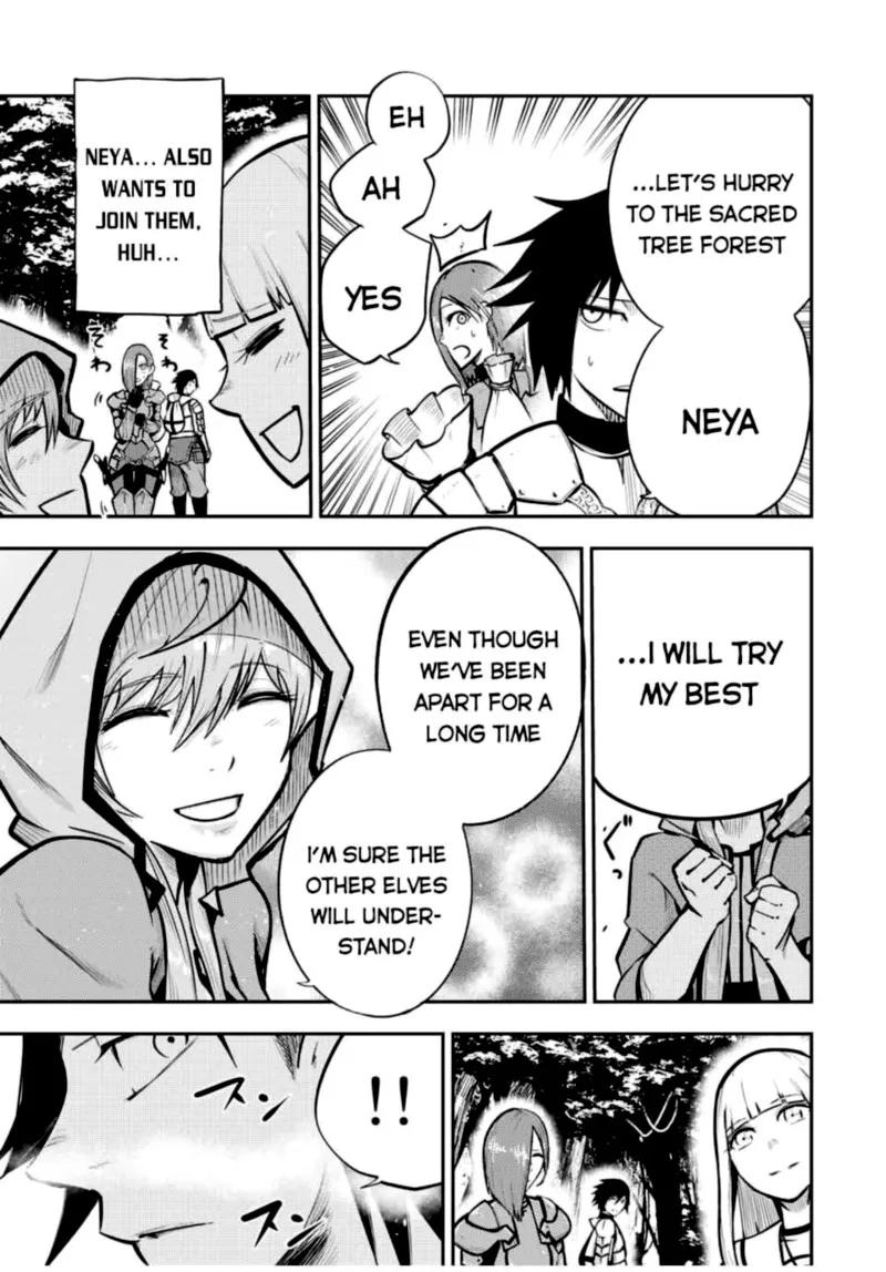 Dorei Tensei: Sono Dorei, Saikyou no Moto Ouji ni Tsuki Chapter 41 page 7