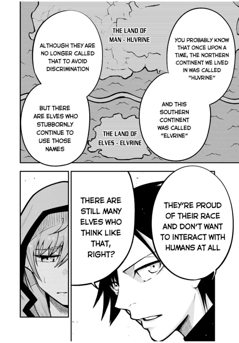 Dorei Tensei: Sono Dorei, Saikyou no Moto Ouji ni Tsuki Chapter 41 page 4