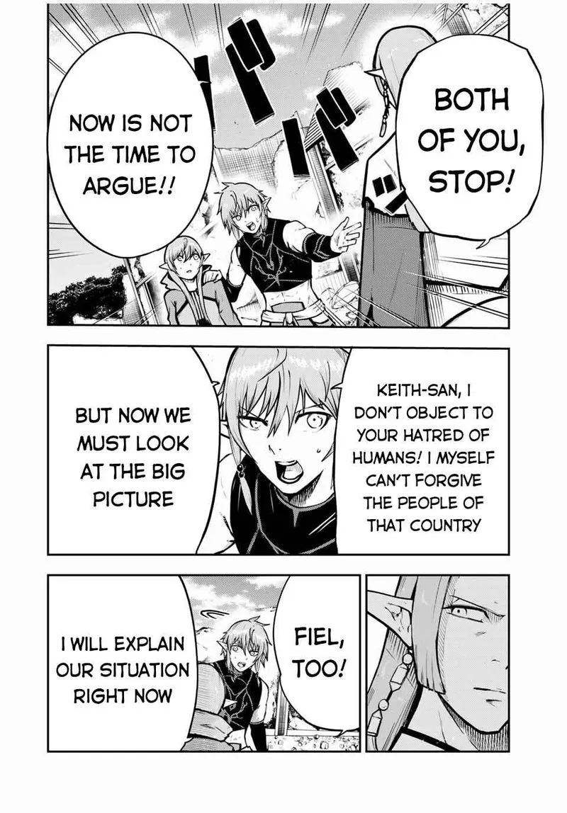 Dorei Tensei: Sono Dorei, Saikyou no Moto Ouji ni Tsuki Chapter 42 page 10