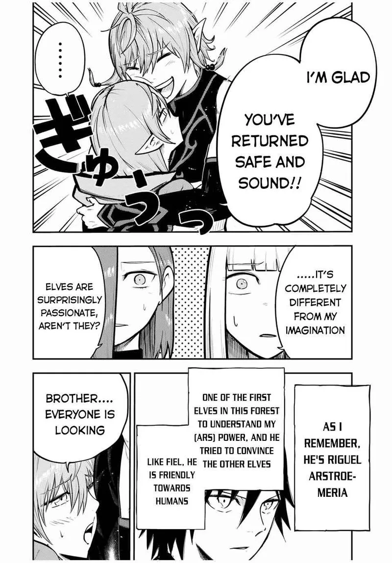 Dorei Tensei: Sono Dorei, Saikyou no Moto Ouji ni Tsuki Chapter 42 page 2