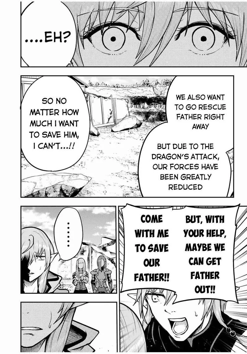 Dorei Tensei: Sono Dorei, Saikyou no Moto Ouji ni Tsuki Chapter 42 page 12