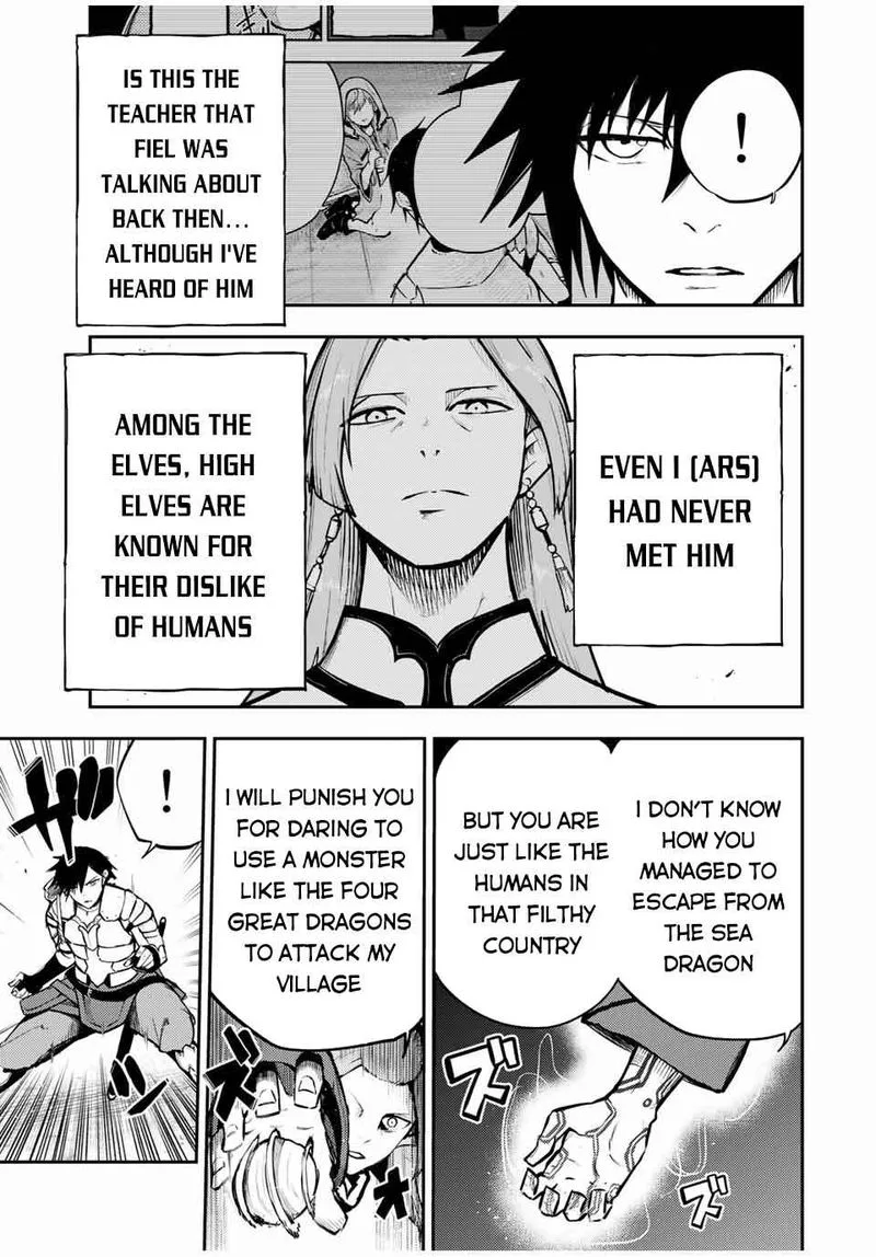 Dorei Tensei: Sono Dorei, Saikyou no Moto Ouji ni Tsuki Chapter 42 page 5